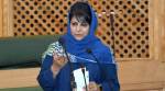 PDP-BJP government starts functioning from Jammu  