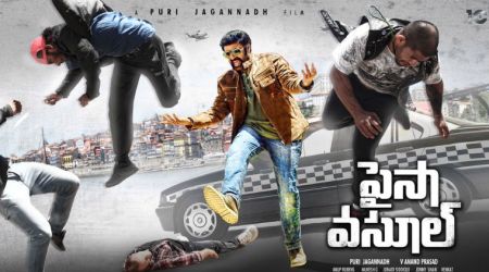 Paisa Vasool: Puri Jagannadh reveals title and first look of Balakrishna’s 101st film