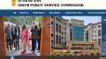 UPSC NDA/ Naval Academy results 2017 declared, check here