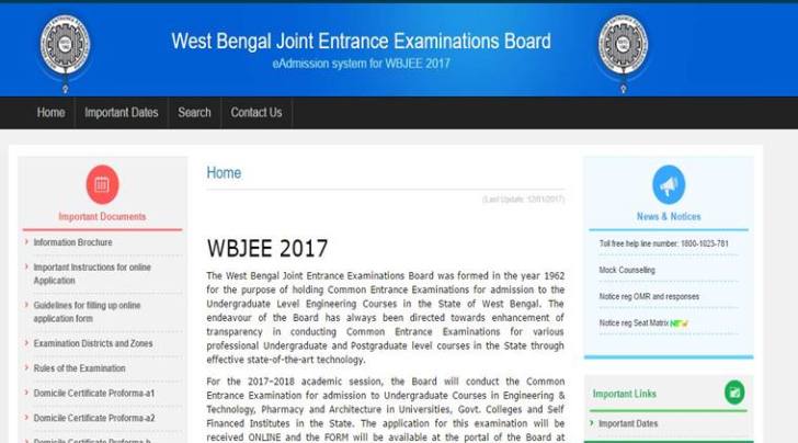 wbjee result 2017, wbjee, wbjee result, wbjee.nic.in