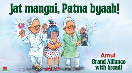 Amul’s witty take on Nitish Kumar breaking alliance with Lalu Prasad Yadav is on point