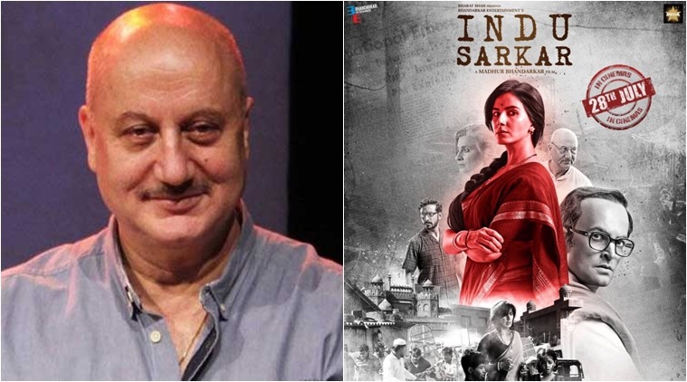 anupam kher, indu sarkar, anupam kher indu sarkar, indu sarkar release, anupam kher on indu sarkar