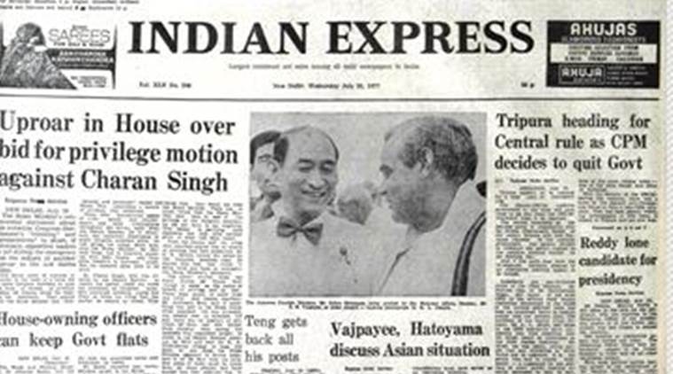 Home Minister Charan Singh, Lok Sabha, Congress Government, Emergency, Justice F. S. Gill, Delhi High Court, Tripura, President's Rule, India News, Indian Express, Indian Express News