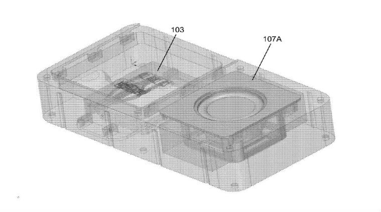 Facebook modular phone, Facebook modular phone patent, modular phones Facebook, modular phones