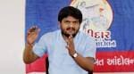 Hardik skips Surat court in sedition case, court issues bailable warrant