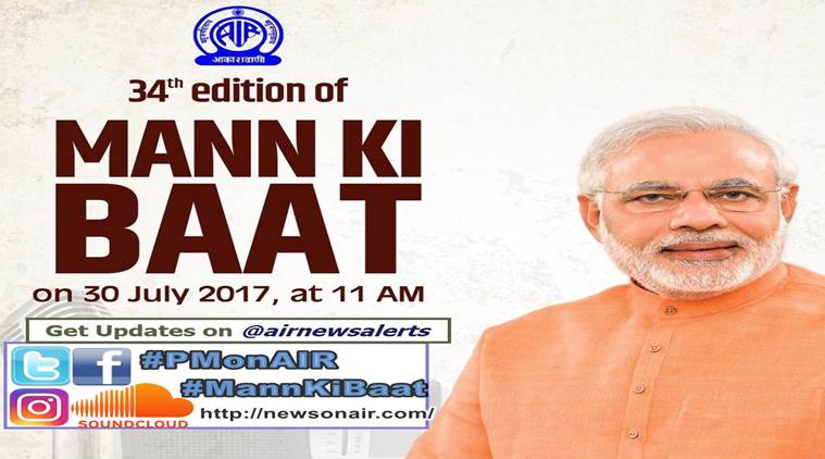 mann ki baat, mann ki baat live, live updates mann ki baat