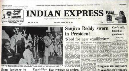 Forty Years Ago, July 26, 1977: President Sworn In