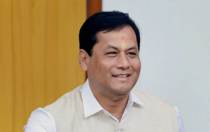 Naming Assam colleges after Deendayal: BJP ally says govt should review decision