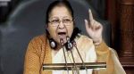 Lok Sabha Speaker nominates three MPs to Press Council of India