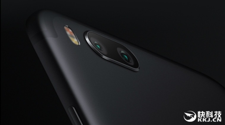 Xiaomi Lanmi, Lanmi Xiaomi, Lanmi Xiaomi sub-brand, Lanmi Xiaomi sub-brand, Lanmi X1