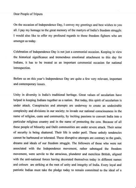 manik sarkar, manik sarkar speech, manik sarkar independence day speech, tripura cm, tripura cm independence day speech, doordarshan, all india radio, indian express news