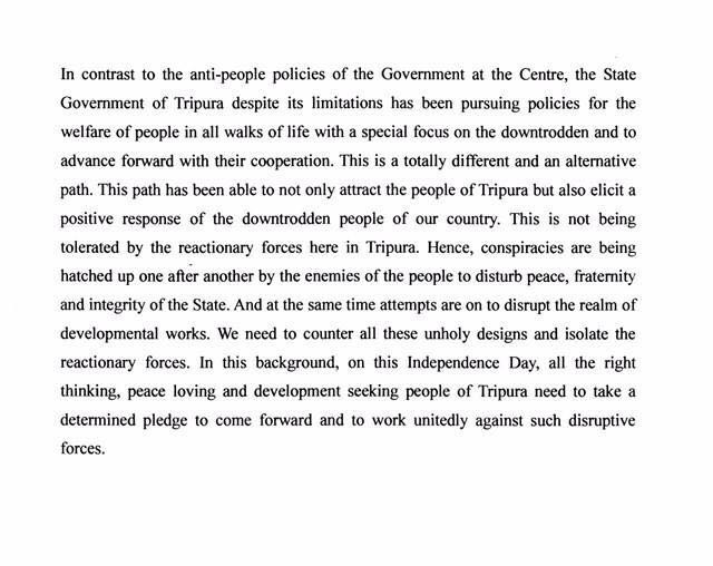 manik sarkar, manik sarkar speech, manik sarkar independence day speech, tripura cm, tripura cm independence day speech, doordarshan, all india radio, indian express news