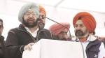To fund farm loan waiver, Punjab wants its borrowing cap eased