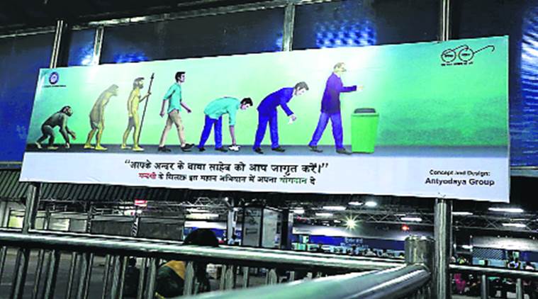 B R Amdekar poster, Railways B R Ambedkar poster, B R Amdekar picking up trash poster, BSP protest over B R Amdekar poster, Dalit