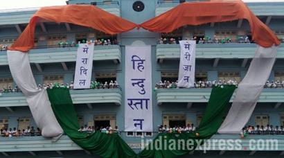 Preparations across country for 70th Independence Day celebrations