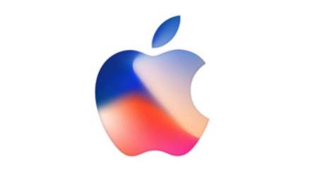 Apple event confirmed for September 12: It is the new campus, but is it the iPhone 8 launch?