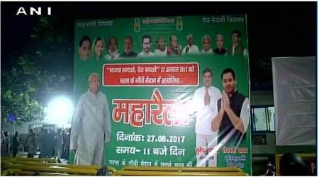 RJD rally LIVE updates: Lalu Prasad to kickoff 'BJP bhagao, desh bachao' in Patna