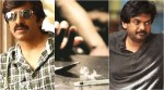 Suspense on next move by SIT in Hyderabad drug case