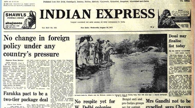 Forty Years ago, Indian express Archive, Express Archive, Indian Express, Indira Gandhi, India News, Politics news