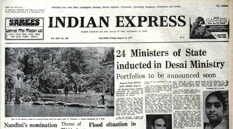 indian express forty years ago, indian express editorial, Shyamlal Prasad, coke, coca cola, morarji desai, indian express news