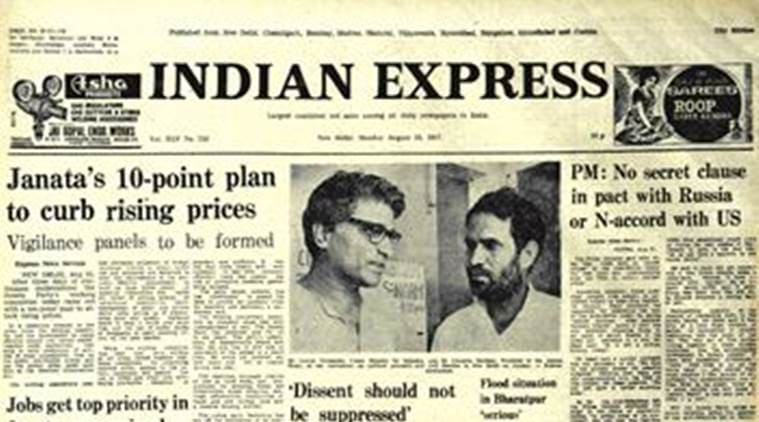 Forty Years Ago, MISA, Janata Party President Chandra Shekhar, Godse, Political Prisoners, Express Forty Years Ago, India News, Indian Express, Indian Express News
