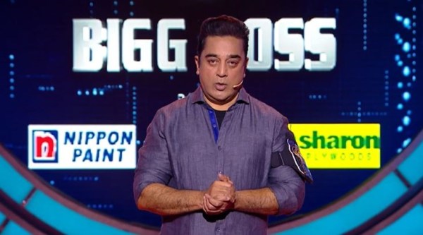 Kamal Haasan images, Bigg Boss Tamil images