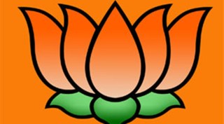 BJP's Jan Raksha Yatra Against Political Violence Has Reached Kochi