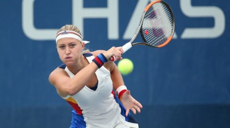 US Open 2017: Kristina Mladenovic continues in free fall
