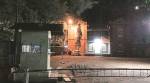Children’s observation homes under scanner 