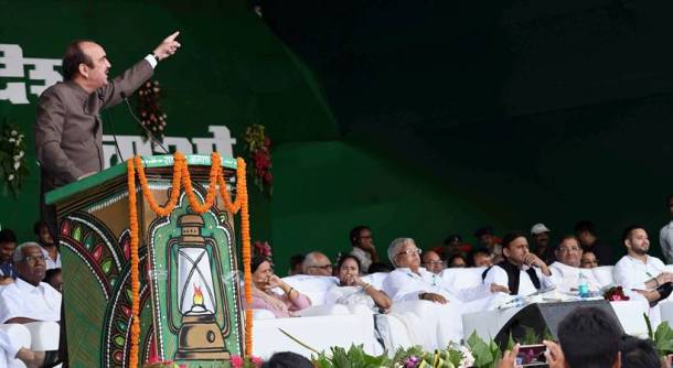 RJD Rally Patna photos, RJD rally, RJD Patna rally, rjd rally, patna rally, anti bjp rally, lalu yadav, lalu prasad yadav, mamata banerjee, jdu, congress, bjp, sp, akhilesh yadav, ghulam nabi azad, india news, indian express news