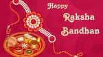 Happy Raksha Bandhan 2017: Facebook and Whatsapp Messages, Status, SMS, Greetings and Images