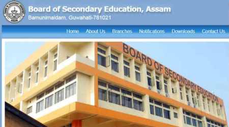 SEBA declares HSLC/ AHM Class 10 compartment results 2017 at result.seba.co.in, sebaonline.org