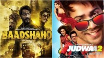 baadshaho, judwaa 2, bhoomi, newton, daddy, shubh mangal saavdhan, ayushmann khurrana, bhumi pednekar, taapsee pannu, farhan akhtar, varun dhawan, jacqueline fernandez, rajkummar rao, shraddha kapoor, kangana ranaut, sunny deol, sanjay dutt, bobby deol