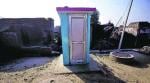 Toilets in east and north Delhi to get unique IDs