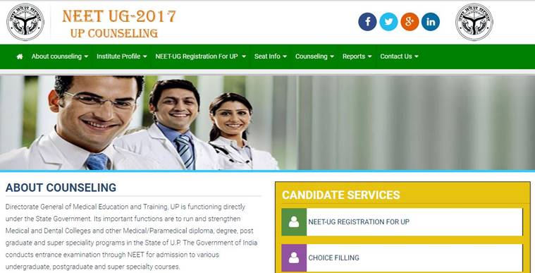 Odisha OJEE MBBS Counseling 2017 Second Round Results Available @ ojee