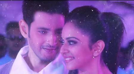 Spyder song Aali Aali: Mahesh Babu film's latest track is a folk feel, watch video