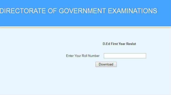 bse.ap.gov.in, deled, deled results