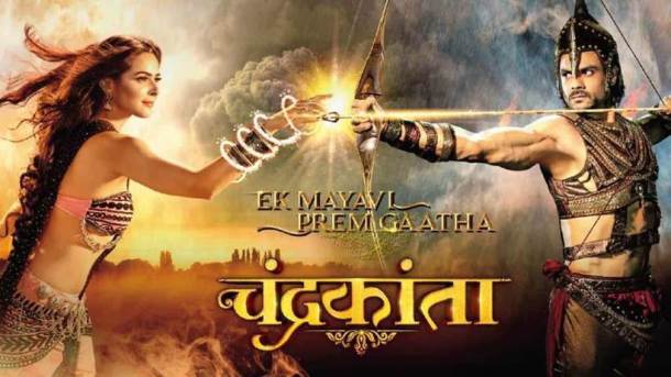 Chandrakanta