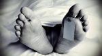 Ludhiana man live-streams suicide on FB
