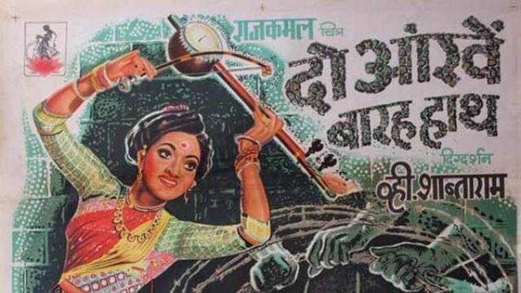 Do Aankhen Barah Haath (1957) 