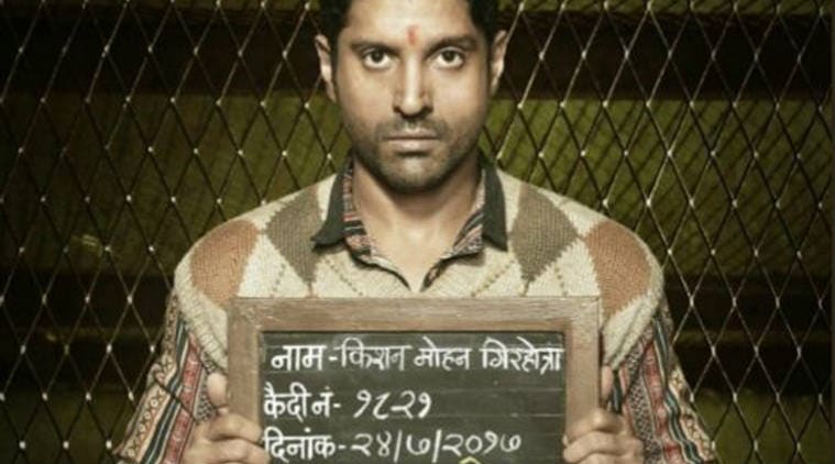 lucknow central, farhan akhtar, diana penty, lucknow central screen grabs, lucknow central farhan akhtar role