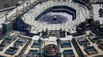 What is Saudi Arabia’s Haramain high-speed train?