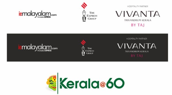 Kerala, Kerala Chief Minister Pinarayi Vijayan, Pinarayi Vijayan, app of ieMalayalam.com, ieMalayalam.comapp launch, Malayalam website, Indian Express