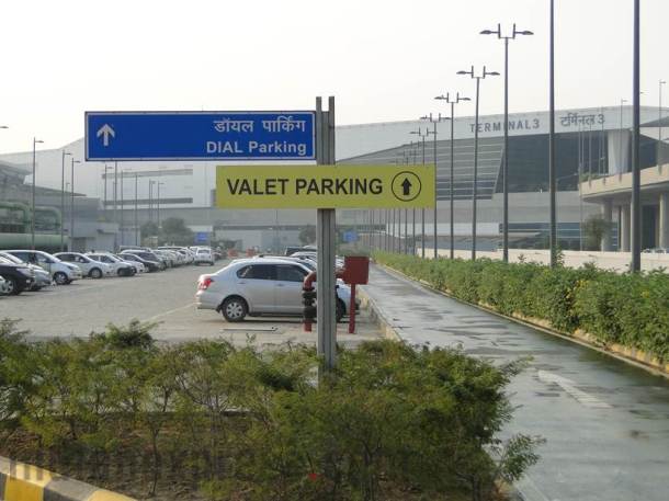 delhi airport, delhi IGI airport, delhi indira gandhi international airport, delhi airport renovation, delhi airport terminal 2, delhi news