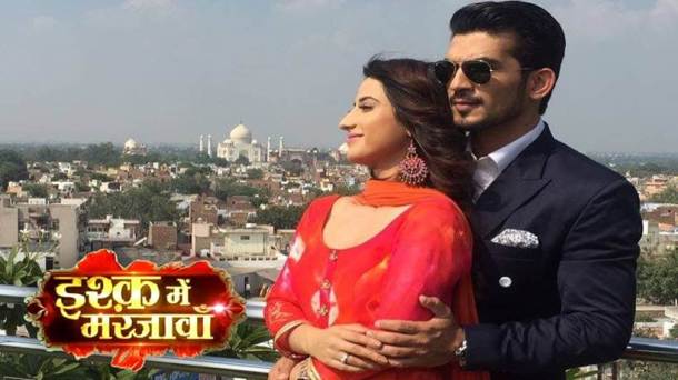 Ishq Mein Marjawan
