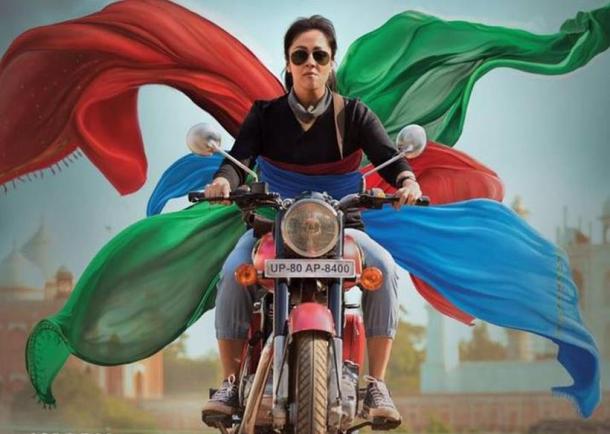 Magalir Mattum, Magalir Mattum movie, Magalir Mattum stills, Jyotika stills Magalir Mattum, Magalir Mattum pics