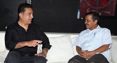 Arvind Kejriwal meets Kamal Haasan: Will they join hands?