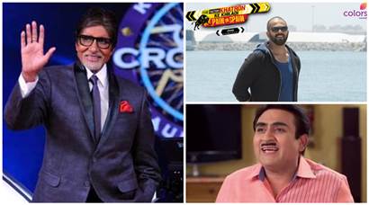 Most watched Indian television shows: Khatron Ke Khiladi 8, Kaun Banega Crorepati 9 and Kumkum Bhagya top BARC list in Week 35
