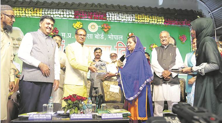 shivraj singh chouhan, chief minister shivraj singh chouhan, madhya pradesh, india news, indian express news