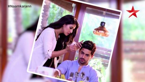 naamkarann